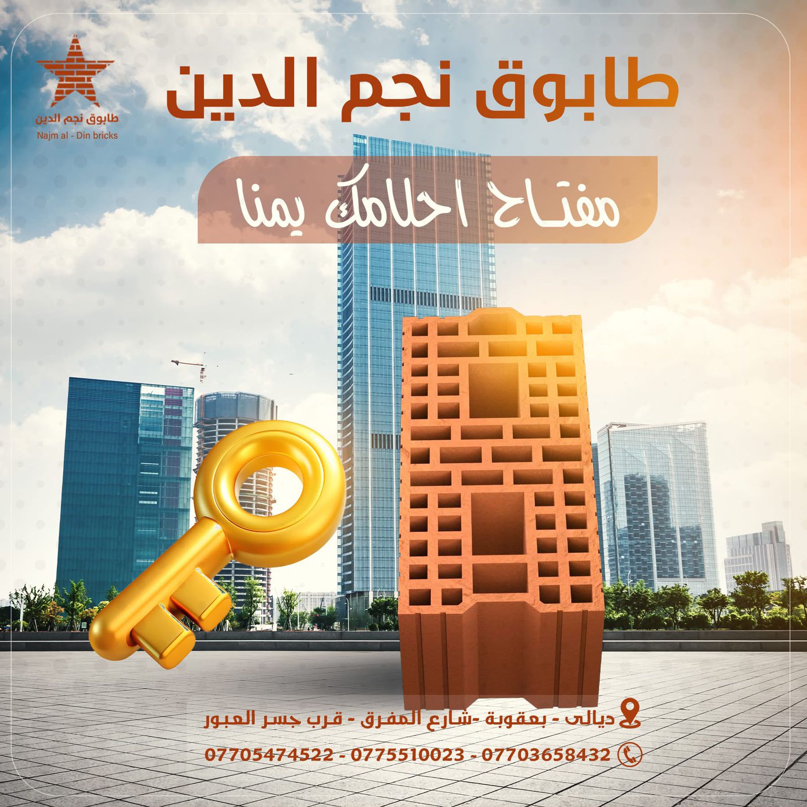 صورة 6